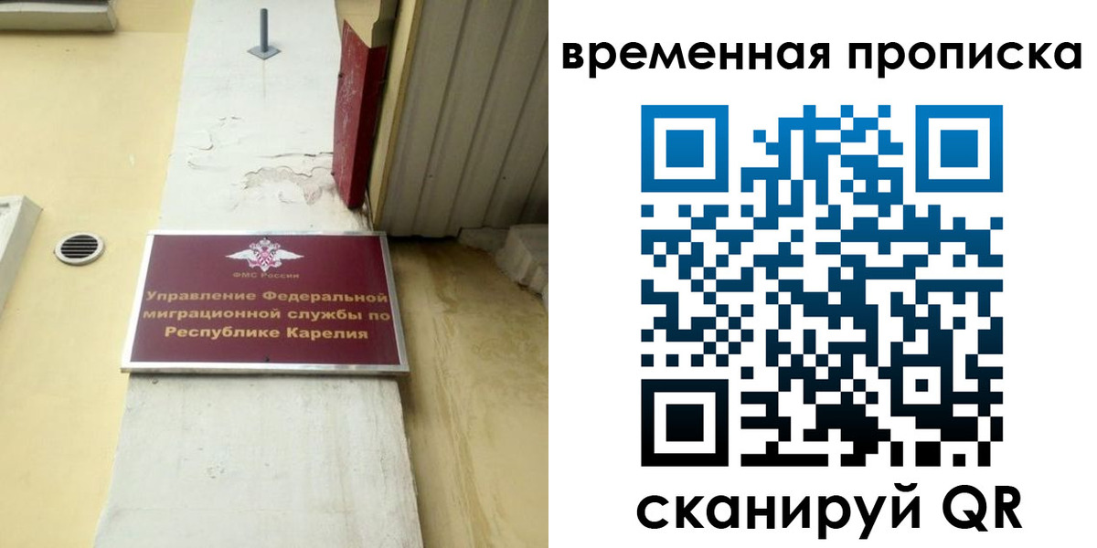 форма 3 в Энгельсе